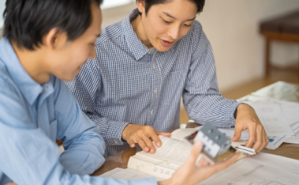 勉強量に比例して、心地良い、そして満足できる家はできます!